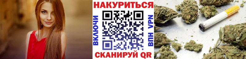 Сколько стоит Дегтярск МЕТАМФЕТАМИН КОКАИН Меф Каннабис ГАШИШ A PVP