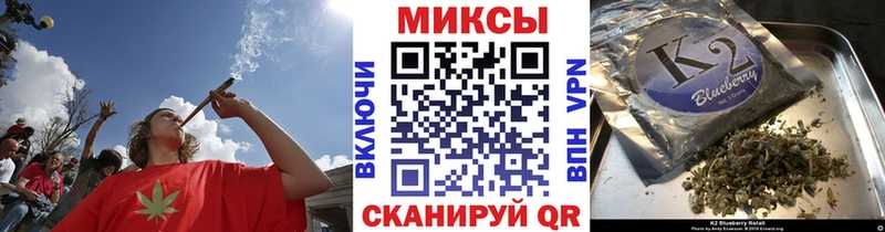 площадка состав  купить  цена  Дегтярск  Бутират 99% 