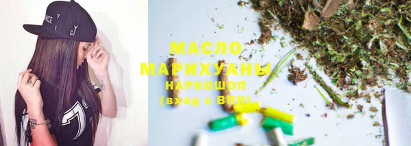 кокаин перу Вяземский