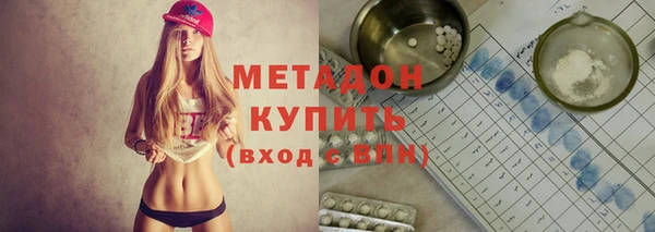 кокаин перу Вяземский