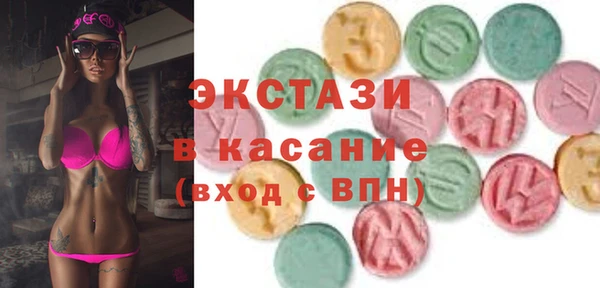 прущая мука Горно-Алтайск