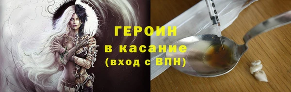 ГАЛЛЮЦИНОГЕННЫЕ ГРИБЫ Вязники