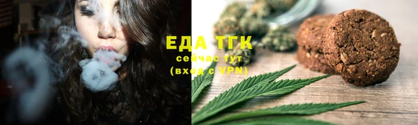 ешки Верхнеуральск