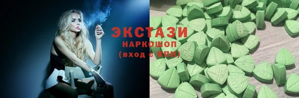 кокаин премиум Гусиноозёрск
