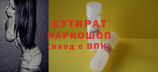 кокаин перу Вяземский