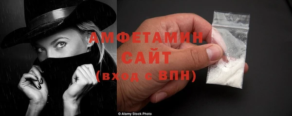 кокс Гусев