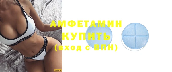 mix Верхний Тагил