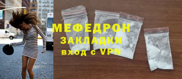кокс Рославль
